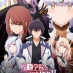 Maou Gakuin no Futekigousha: Shijou Saikyou no Maou no Shiso, Tensei shite Shison-tachi no Gakkou e Episode 14 English Subbed