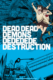 Dead Dead Demons Dededede Destruction Episode 17 English Subbed