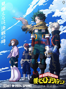 Boku no Hero Academia 7th Season Episode 17 English Subbed