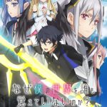 Naze Boku no Sekai wo Daremo Oboeteinai no ka? Episode 11 English Subbed