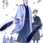 Karasu wa Aruji wo Erabanai Episode 20 English Subbed