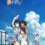 Make Heroine ga Oosugiru! Episode 11 English Subbed