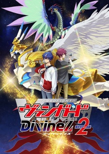 Cardfight!! Vanguard: Divinez Season 2 Episode 10 English Subbed