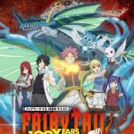 Fairy Tail: 100 Years Quest Episode 15 English Subbed