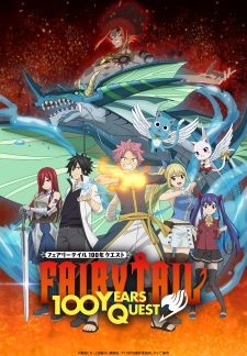 Fairy Tail: 100 Years Quest Episode 16 English Subbed