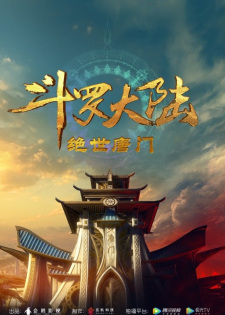 Douluo Dalu II: Jueshi Tangmen Episode 66 English Subbed