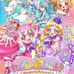 Wonderful Precure! Episode 38 English Subbed