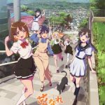 Na Nare Hana Nare Episode 12 English Subbed