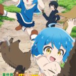 Isekai Yururi Kikou: Kosodateshinagara Boukensha Shimasu Episode 13 English Subbed