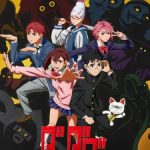 Dandadan Episode 3 English Subbed