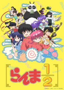 Ranma ½ (2024) Episode 4 English Subbed