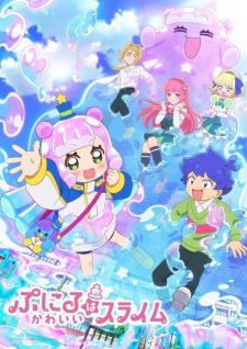 Puniru wa Kawaii Slime Episode 4 English Subbed