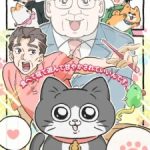 Neko ni Tensei shita Ojisan Episode 3 English Subbed