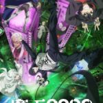 Maou 2099 Episode 2 English Subbed