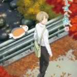 Natsume Yuujinchou Shichi Episode 3 English Subbed