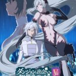 Dungeon ni Deai wo Motomeru no wa Machigatteiru Darou ka V: Houjou no Megami-hen Episode 3 English Subbed