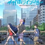 NegaPosi Angler Episode 3 English Subbed