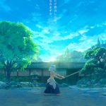 Ao no Miburo Episode 1 English Subbed