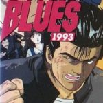 Rokudenashi Blues 1993 Episode 1 English Subbed