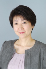 Oguchi, Kuniko